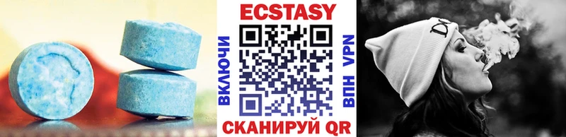 закладка Клин blacksprut онион Ecstasy бентли