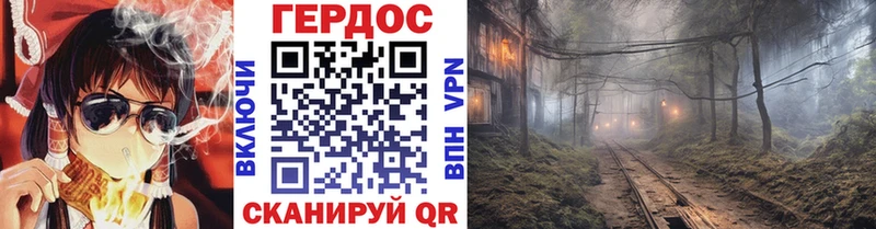 Героин Афган Клин