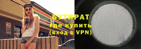 mix Богданович