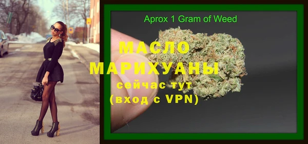 mix Богданович