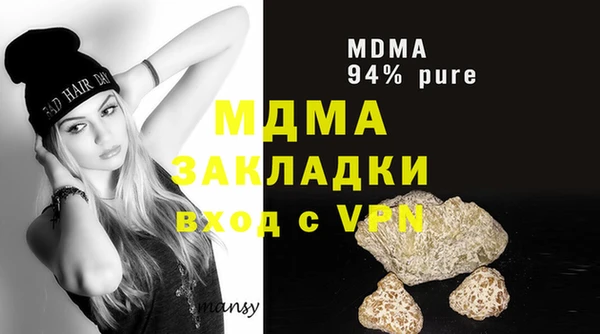 mix Богданович