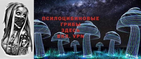 mix Богданович