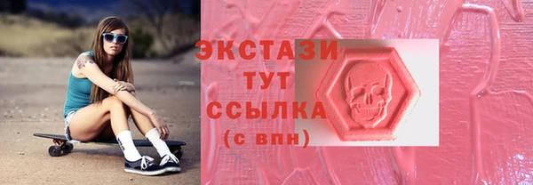 mix Богданович