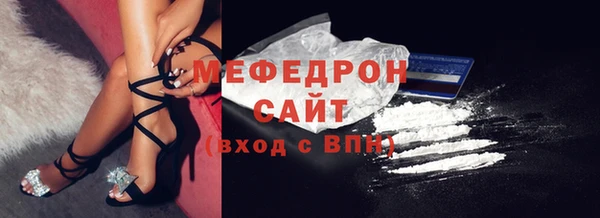 mix Богданович