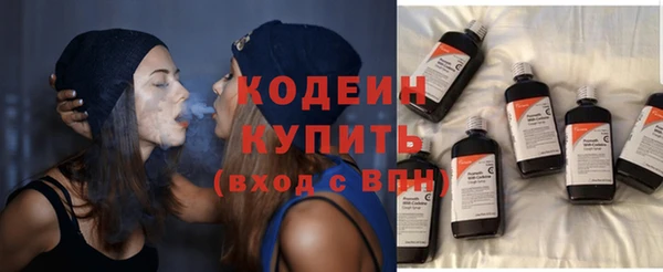 mix Богданович