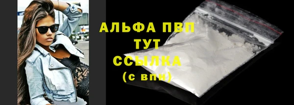 mix Богданович