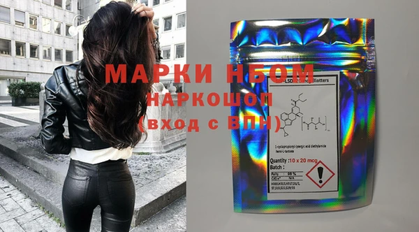 mix Богданович