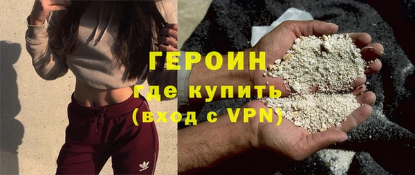 mix Богданович