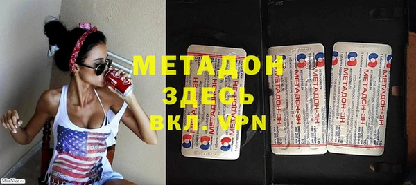 mix Богданович