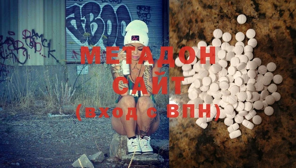 mix Богданович