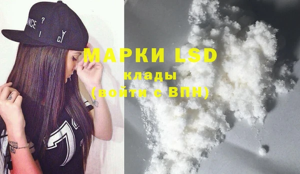 mdma Богородицк