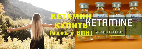 mix Богданович