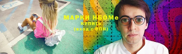 mix Богданович