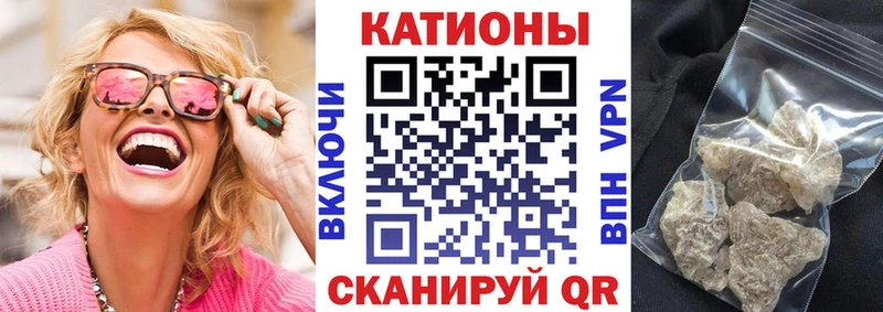 МЕФ 4 MMC  Клин 