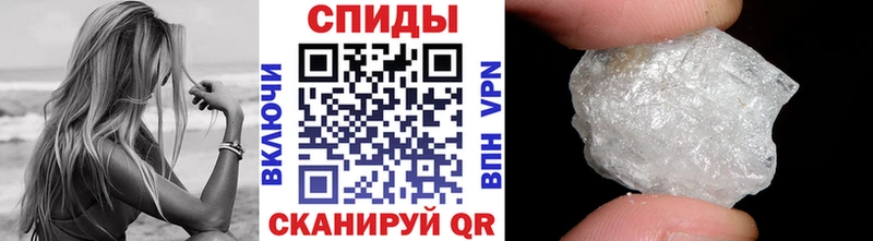 Первитин витя ОМГ ОМГ ссылки Клин