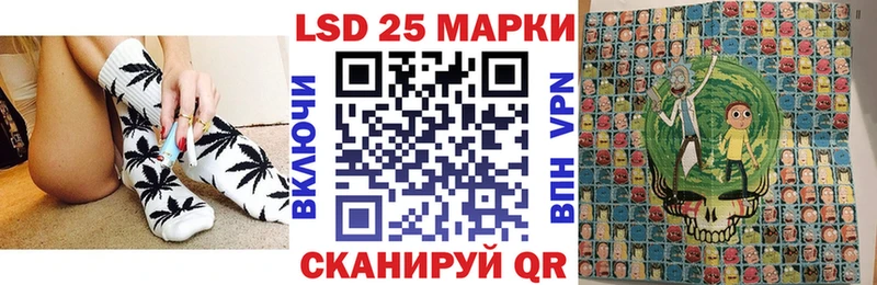 Наркотические марки 1500мкг  что такое наркотик  Клин 