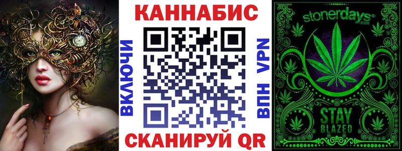 где можно купить наркотик гидра ссылки Шишки марихуана индика Клин